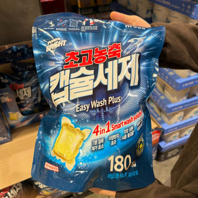 파워브라이트 초고농축 세탁세제 180개입 빨래세제 캡슐세제, 1개