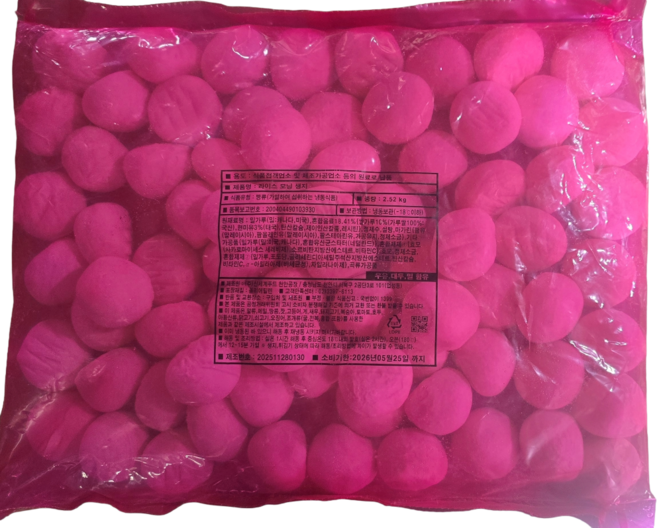 [신세계푸드] 라이스 모닝빵 생지 2.52kg (80개입), 1개