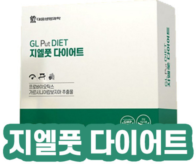 대웅생명과학 지엘풋 다이어트 GLP-1 유산균 (26.08), 1개, 56정