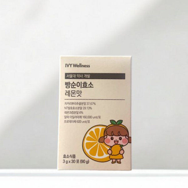 아이비웰니스 빵순이 효소 레몬맛 소화효소 30포 1박스, 30정