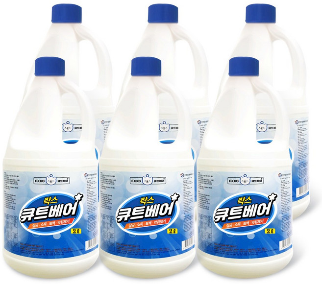 엑소 큐트베어 락스 12kg (2L x 6개)/살균/표백/소독/세제, 2L, 6개, 상세 설명 참조