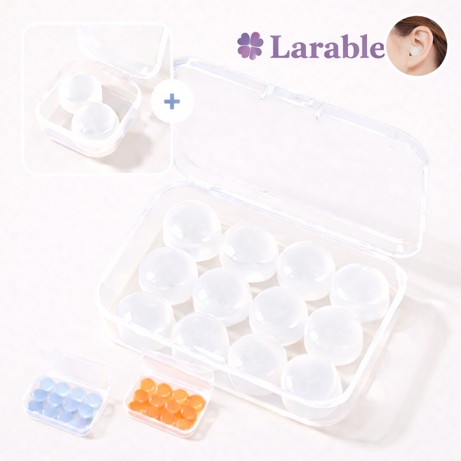 라라블 귀가 편한안 실리콘 귀마개 방수 방음 이어플러그 12+2개 화이트, 14개입, 1개