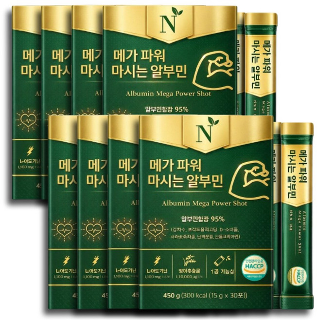 체력충전 난백분 실크펩타이드 마시는 알부민, 450g, 8박스