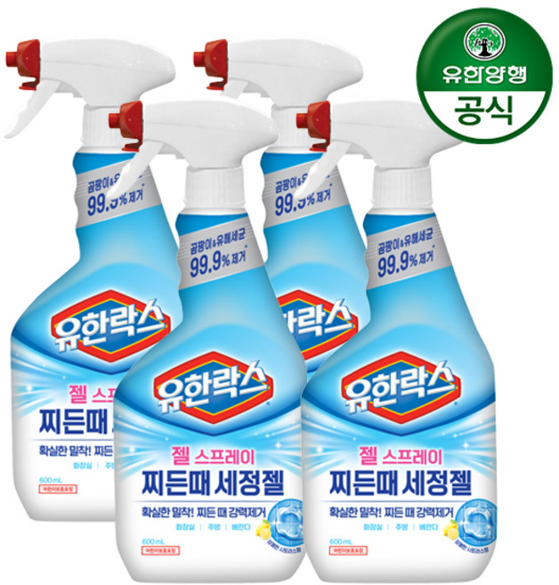 유한락스 젤 스프레이 찌든때 세정젤 곰팡이 유해세균 99.9% 제거, 600ml, 4개