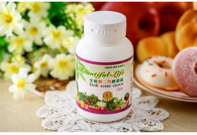 酵素工場 綜合蔬果酵素錠, 1個, 180錠, 180份