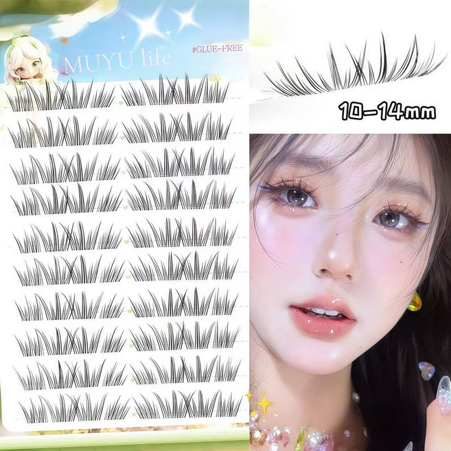 MUYU 노글루 속눈썹 풀 필요 없음 풀없이 붙이는 가닥 속눈썹 풍성한 속눈썹 연출 10-14mm, 1개, 블랙