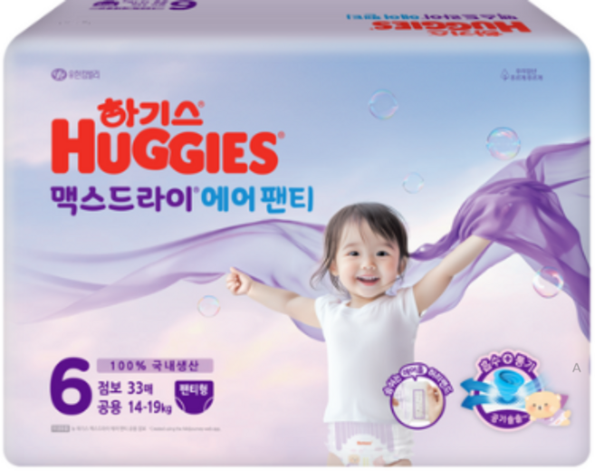 하기스 2025 맥스드라이 에어 팬티형 기저귀 남여공용, 6단계, 1452매