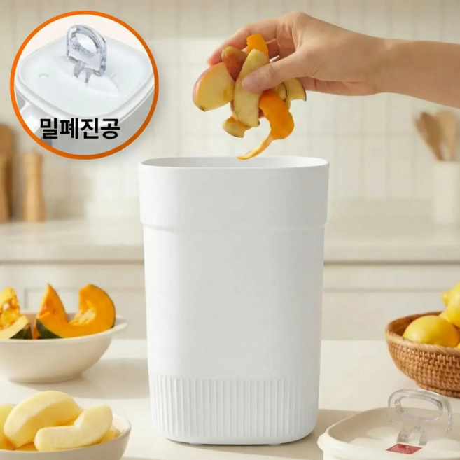 냄새컷 키스토 음식물쓰레기통 봉투홀더 진공 쓰레기통, 1개, 화이트