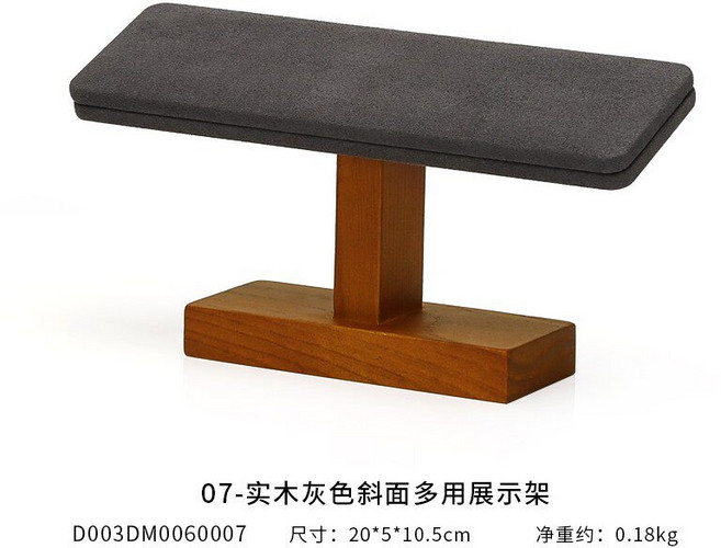 팔찌 매대 손목시계 전시대 소품 원목 거치대 액세서리 굿즈 전시 2단 3단 주얼리