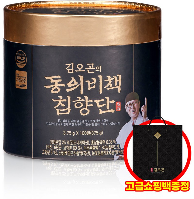 김오곤의 동의비책 침향단 100p + 쇼핑백, 375g, 1개