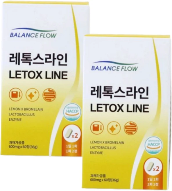 Balance Flow Letox Line 레톡스 라인, 2박스, 60정 - 쿠팡