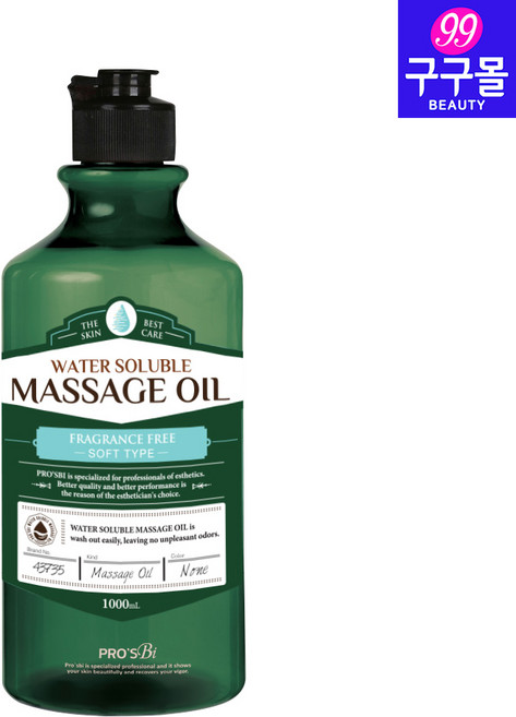 [구구몰] 워터솔루블오일 소프트 1L 무인공향 수용성오일 전신마사지오일 업소용, 1개