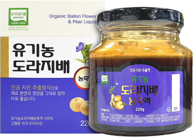 국내산 유기농 진한 도라지 배 농축액 청 도라지배차 진액, 220g