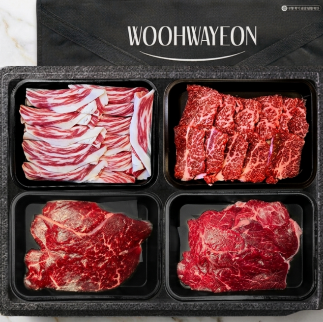 최고급부위선정 1++ 한우선물세트 구이용 프리미엄, 1개