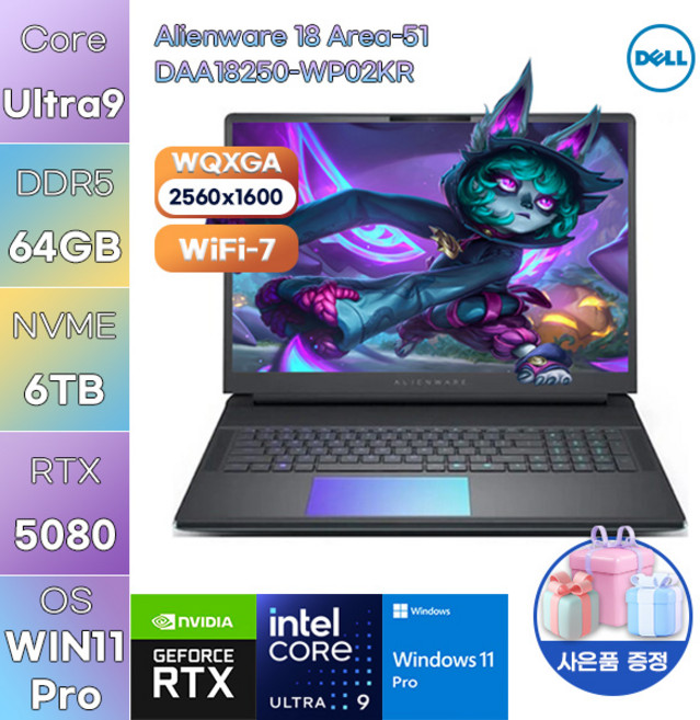 DELL 에일리언웨어 18 Area-51 DAA18250-WP02KR Ultra9 RTX5080 WIN 11 PRO 고사양 게임용 작업용 노트북, WIN11 Pro, 64GB, 6TB