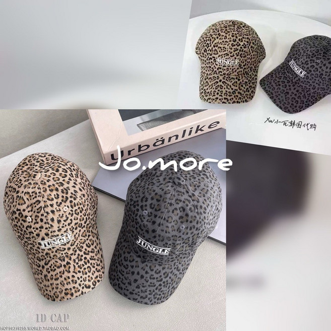 秋冬造型豹紋帽子 時尚保暖