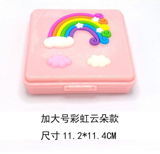 彩虹雲朵兒童乳牙收納盒 換牙齒保存紀念禮物盒, 加大款外粉內粉, 粉色, 加大款外粉內粉