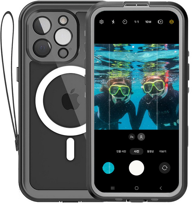 하푼 핸드폰 방수케이스 방수팩