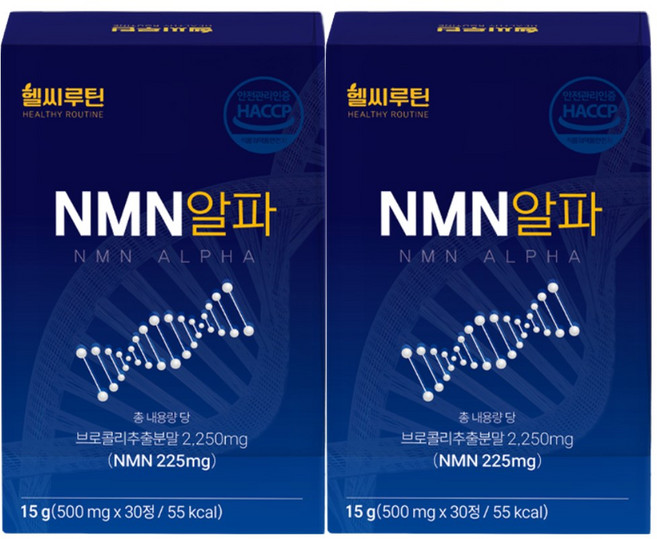 헬씨루틴 식물성 멜라토닌 함유 멜라루틴 두달분, 2개, 60정