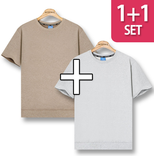블루포스 제릴븐 반팔 맨투맨 1+1세트 베이직핏 무지 남자 티셔츠 남성 빅사이즈 반팔티 단체티 여름 커플티 츄리닝