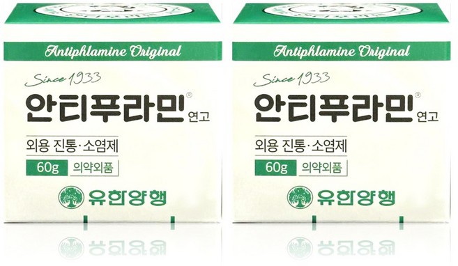 유한양행 안티푸라민 연고, 2개, 60g