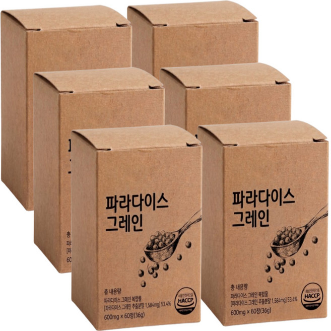 파라다이스 그레인 그래인 버닝 S HACCP 식약청인증 에이치딜리버리, 6박스, 60정