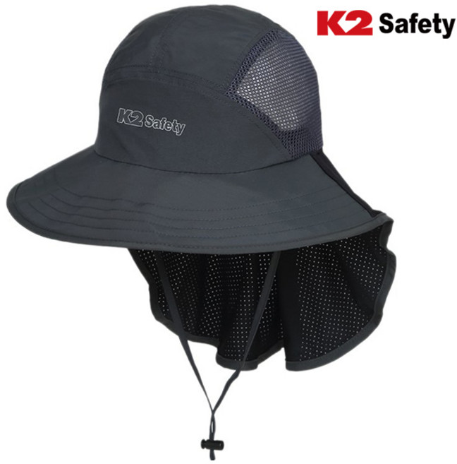 K2세이프티 차양햇모자 IUA22936 여름 햇빛차단 낚시 등산, 단품