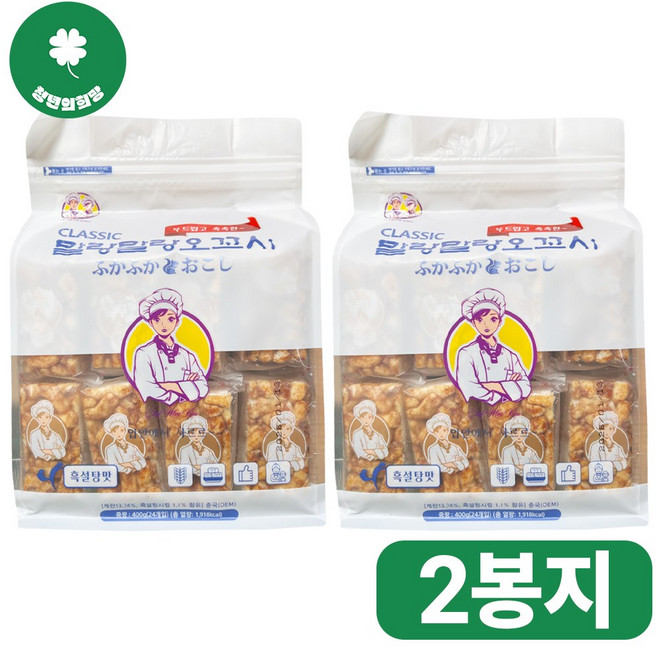쌀쿠키 말랑말랑 오꼬시 흑설탕맛, 2개, 400g