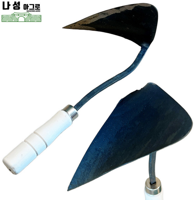 나성아그로 조선호미 대 큰호미 호미 텃밭 원예 막호미 주말농장 갯벌체험, 1개