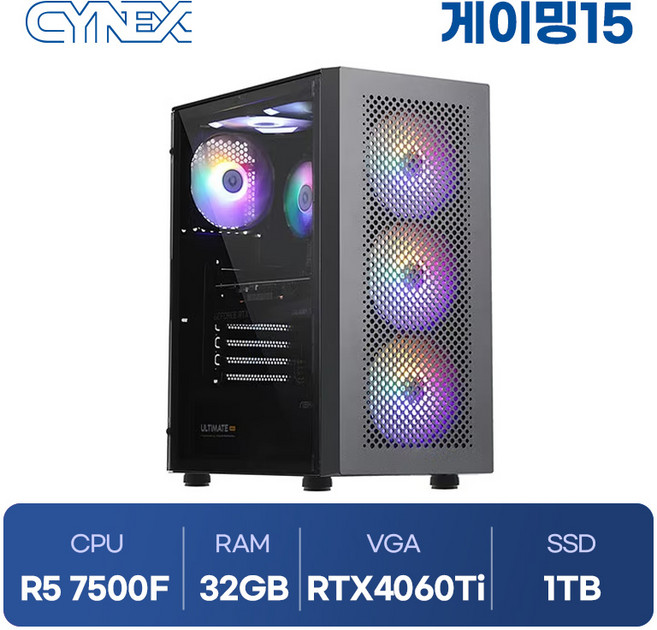 씨넥스PC 게이밍 인텔 AMD 조립 컴퓨터, 게이밍15
