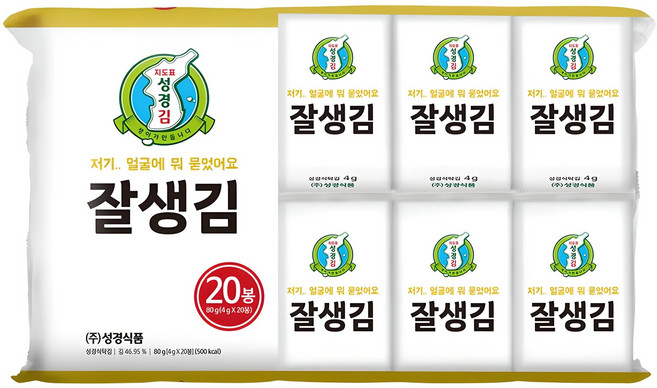 지도표성경 잘생김, 4g, 20개