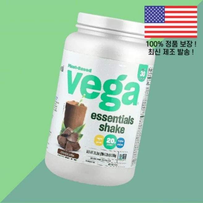 베가 식물성 단백 프로틴 프리미엄 뉴트리션 초콜릿 2lb 6.2온스 1.08kg Vega Plant Based Protein Premium Nutrition Chocolate, 베가 식물성 단백 프로틴 프리미엄 뉴트리션 초콜릿 2l - 쿠팡