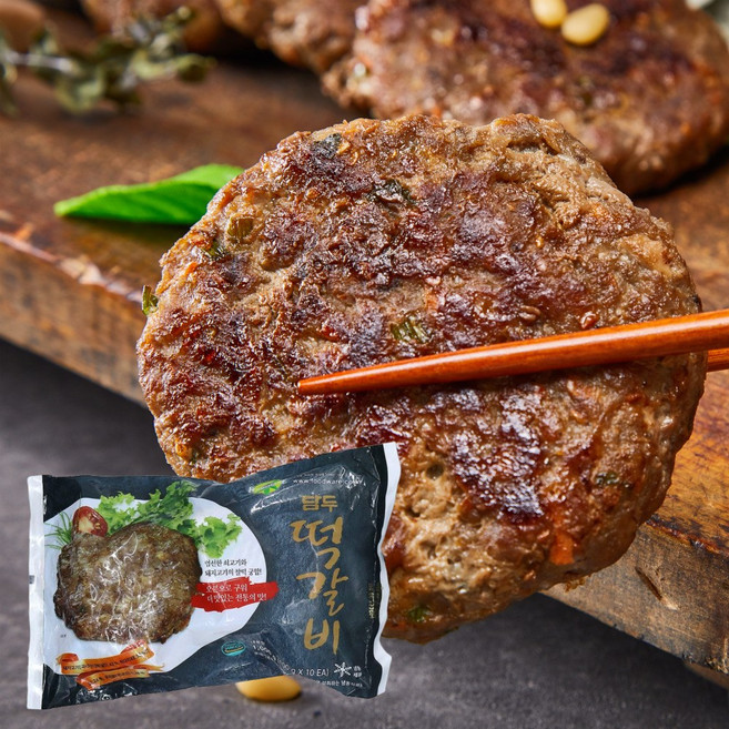 담두 떡갈비, 1개, 1kg