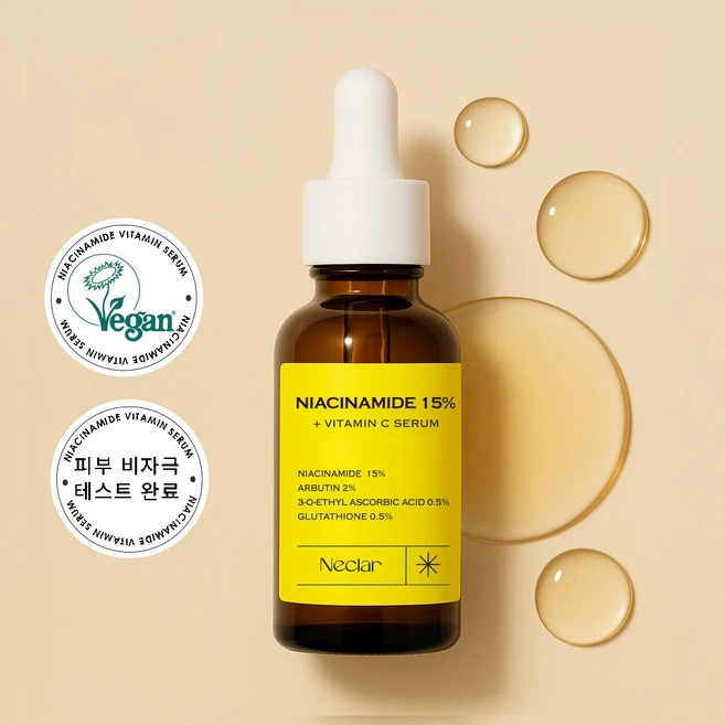 네클라 나이아신아마이드 15% 비타민C 미백 세럼 30ml 잡티 앰플 에센스 기미, 1개, 30g - 쿠팡