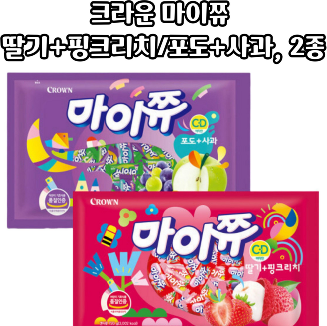 크라운 마이쮸 딸기+핑크리치 720g/포도+사과 720g, 2개, 720g