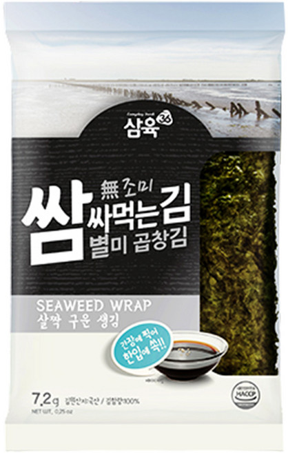 대진상사 숯불에 구운 명품 쌈싸먹는 재래 곱창 돌김 4절10매, 1개, 7.2gx10