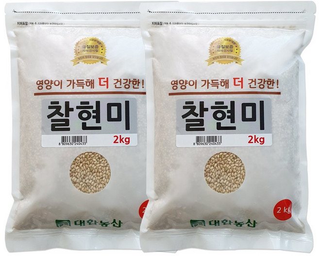 대한농산 찰현미, 2kg, 2개