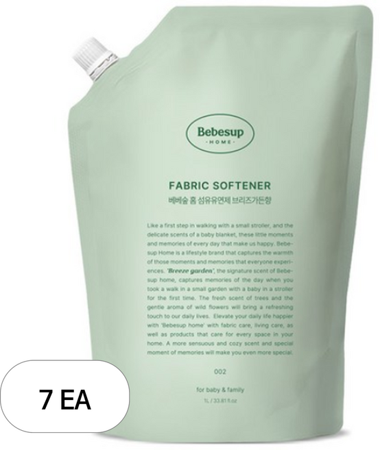 베베숲 유아용 홈 섬유유연제 브리즈가든향 리필, 1L, 7개