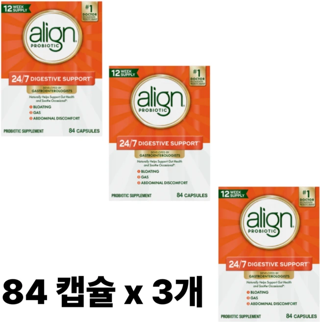 Align 얼라인 프로바이오틱 보충제 84 캡슐, 84정, 3개 - 쿠팡