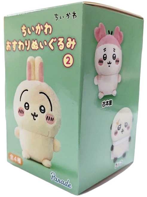 치이카와앉은누이 추천 BEST7 — 이렇게 고르세요 (2026)