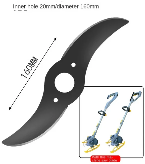 브러시리스 리튬 배터리 전지가위 디지털 디스플레이 조절식 전동 가위 정원 과일나무 가지 높은, 02 6, 01 China Mainland