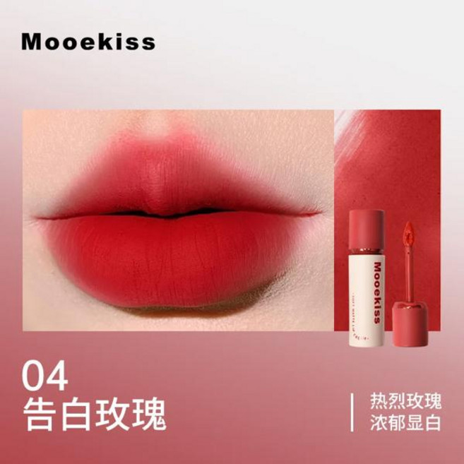 립글로스 Mooekiss 리퀴드 립스틱 오랫동안 지속되는 스틱 컵 벨벳 매트 립 클레이 가을 겨울 밤색 메이크업