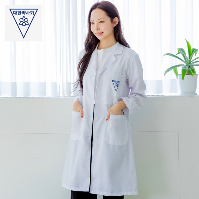 대한약사회 여자 약사 가운 약국 약사옷 긴팔 유니폼 롱가운