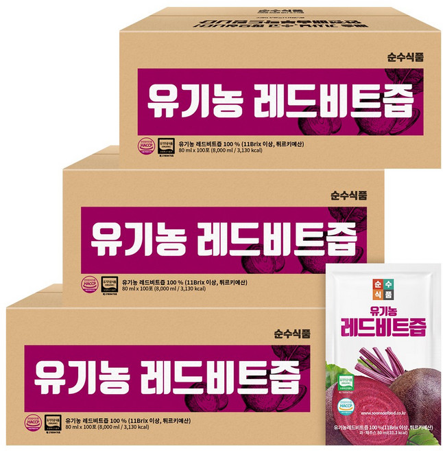 순수식품 유기농 레드 비트즙 실속형 300포, 80ml, 300개