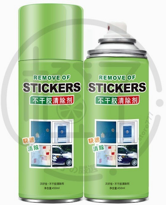 不乾膠清除劑 殘膠噴霧劑 黏膠去除劑 450ml, 1個, 除膠劑 - 450ml,訂單金額滿99元出貨【不含運費】