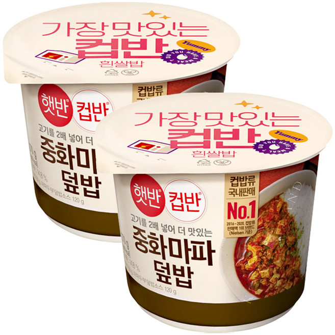 CJ제일제당 햇반컵반 중화마파덮밥, 275g, 2개