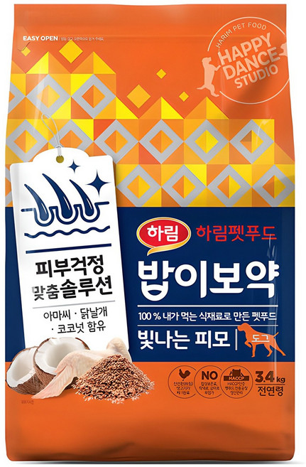 하림펫푸드밥이보약 강아지 기능성 사료, 피부/피모, 3.4kg, 1개