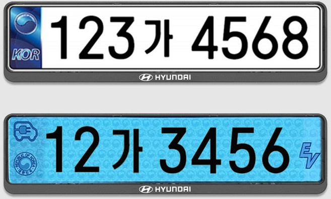 공식인증 현대자동차 번호판가드 로고 블랙 1세트 - 천공 비천공 전기차 겸용 가드, 현대 로고블랙, 2개