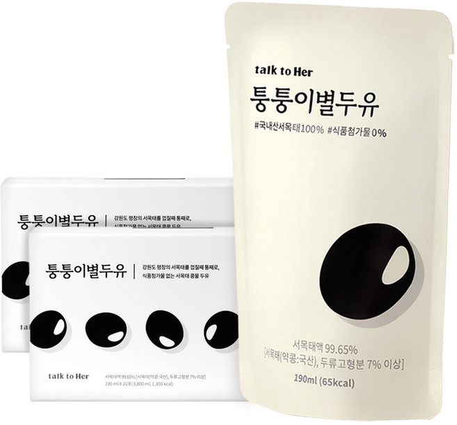 퉁퉁이별두유 임산부 선물 서목태 약콩 콩물 두유 무가당 국산 검은콩, 40개, 190ml