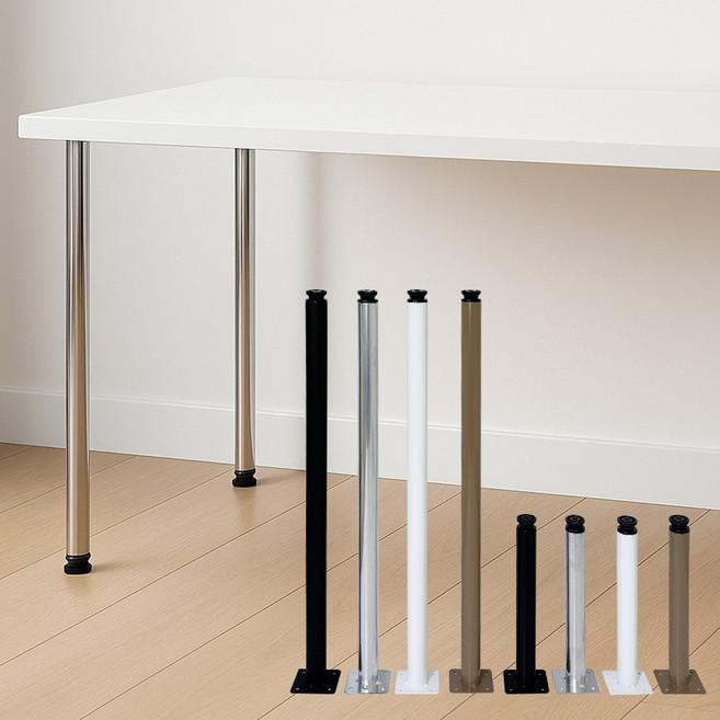 리폼플러스 철재 철제 가구다리 테이블다리 높이조절 다리 300mm 700mm 컬러선택 낱개판매, 크롬(1개)